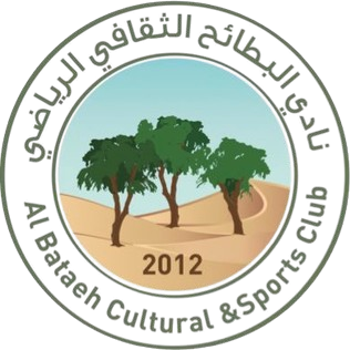 Al Bataeh